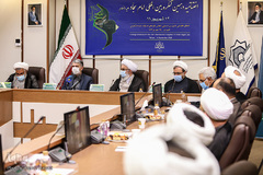 مراسم اختتامیه دهمین کنگره بین‌المللی امام سجاد(ع)