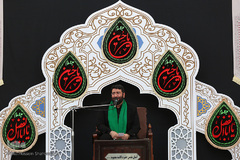 قم در عزای امام زین‌العابدین(ع)