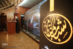 هفتمین همایش جبهه جهانی شباب المقاومه