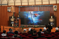 هفتمین همایش جبهه جهانی شباب المقاومه