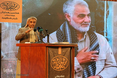 هفتمین همایش جبهه جهانی شباب المقاومه