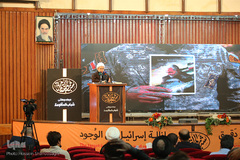 هفتمین همایش جبهه جهانی شباب المقاومه