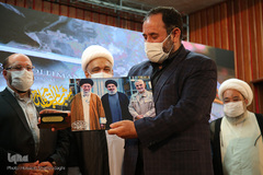 هفتمین همایش جبهه جهانی شباب المقاومه