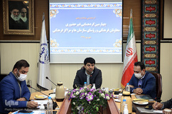 چهارمین گردهمایی معاونین و مدیران فرهنگی جهاد دانشگاهی