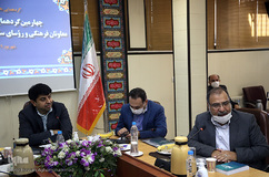 چهارمین گردهمایی معاونین و مدیران فرهنگی جهاد دانشگاهی