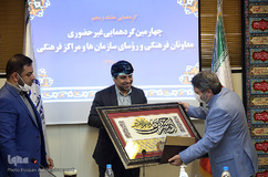 تقدیر از زحمات محمدحسین حسنی، رییس سازمان قرآنی دانشگاهیان کشور