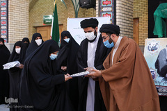 مراسم اختتامیه و تجلیل از حافظان کل موسسه جامعة‌القرآن کریم واهل البیت علیه‌السلام