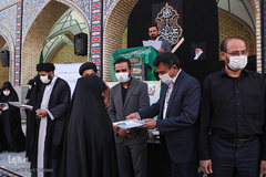 مراسم اختتامیه و تجلیل از حافظان کل موسسه جامعة‌القرآن کریم واهل البیت علیه‌السلام