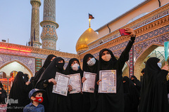 مراسم اختتامیه و تجلیل از حافظان کل موسسه جامعة‌القرآن کریم واهل البیت علیه‌السلام