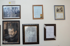 موزه ادبی استاد شهریار