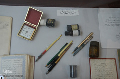 موزه ادبی استاد شهریار