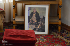 موزه ادبی استاد شهریار