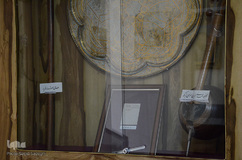 موزه ادبی استاد شهریار