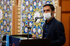 چهل و سومین مسابقات قرآن کریم در شیراز‎