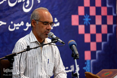 چهل و سومین مسابقات قرآن کریم در شیراز‎