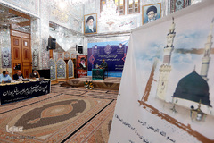 چهل و سومین مسابقات قرآن کریم در شیراز‎