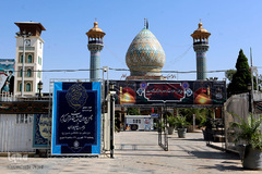 چهل و سومین مسابقات قرآن کریم در شیراز‎