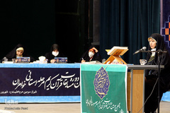 چهل و سومین مسابقات قرآن کریم در شیراز‎