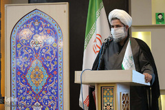 چهل و سومین دوره از مسابقات سراسری قرآن کریم استان البرز‎