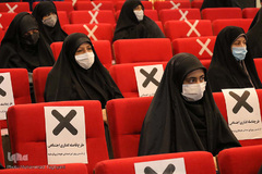 چهل و سومین دوره از مسابقات سراسری قرآن کریم استان البرز‎