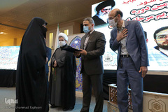 چهل و سومین دوره از مسابقات سراسری قرآن کریم استان البرز‎