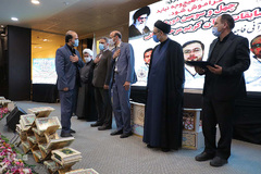 چهل و سومین دوره از مسابقات سراسری قرآن کریم استان البرز‎