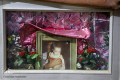 شهدای «شهر موشک‌ها»