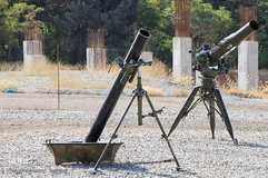 افتتاح فاز اول باغ موزه دفاع مقدس البرز