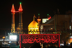 بزرگ‌ترین سفره نذری حضرت رقیه(س) در جوار حرم مطهر حضرت معصومه(س)