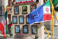 تمام شهر به نام «تو»