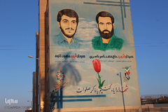 تمام شهر به نام «تو»