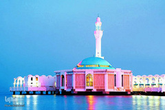 مسجد «الرحمة» عبادتگاهی زیبا در ساحل دریای سرخ شهر جده عربستان