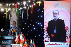 سخنرانی مجید انتظامی، آهنگساز برجسته سینمای دفاع مقدس