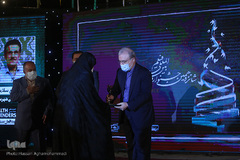 مراسم اختتامیه شانزدهمین جشنواره بین‌المللی فیلم «مقاومت» در باغ موزه دفاع مقدس