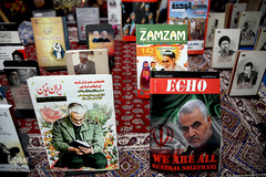 نمایشگاه ملی دستاوردهای دفاع مقدس و مقاومت «اقتدار۴۰» در باغ موزه دفاع مقدس