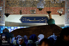 آرامگاه حضرت مولانا در شهر قونیه کشور ترکیه