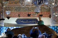 آرامگاه حضرت مولانا در شهر قونیه کشور ترکیه