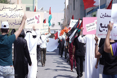 درمین جمعه خشم بحرینی‌ها علیه توافق رژیم آل‌خلیفه و رژیم صهیونیستی