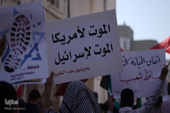 درمین جمعه خشم بحرینی‌ها علیه توافق رژیم آل‌خلیفه و رژیم صهیونیستی