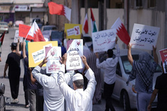 درمین جمعه خشم بحرینی‌ها علیه توافق رژیم آل‌خلیفه و رژیم صهیونیستی