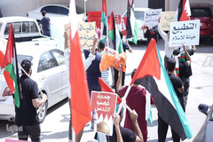 درمین جمعه خشم بحرینی‌ها علیه توافق رژیم آل‌خلیفه و رژیم صهیونیستی