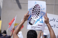 درمین جمعه خشم بحرینی‌ها علیه توافق رژیم آل‌خلیفه و رژیم صهیونیستی