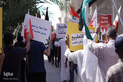 درمین جمعه خشم بحرینی‌ها علیه توافق رژیم آل‌خلیفه و رژیم صهیونیستی