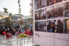 نمایشگاه  «به تو از دور سلام»