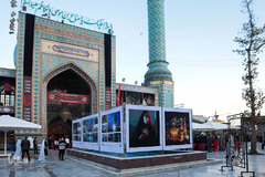 نمایشگاه  «به تو از دور سلام»