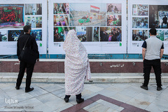 نمایشگاه  «به تو از دور سلام»