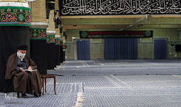 مراسم عزاداری و قرائت زیارت اربعین در حسینیه امام خمینی(ره)