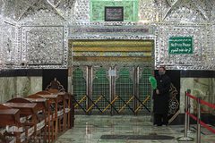 محفل انس با قرآن کریم