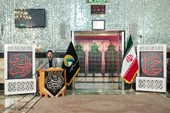 محفل انس با قرآن کریم