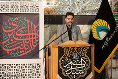 محفل انس با قرآن کریم